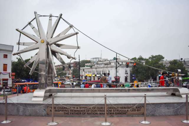 Delhi Image